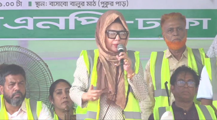 দালান আর ইটের জঙ্গল নয়, তারেক রহমানের স্বপ্ন ‘মাছে-ভাতে বাঙালি’: আফরোজা আব্বাস